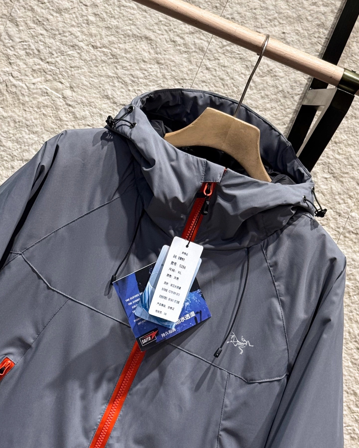 【ARC'TERYX旗艦店】軽量防風防水ジャケット 男女兼用 ご好評に付き再入荷！