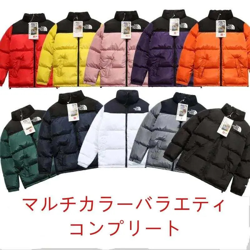 THE NORTH FACE TNFクラシックダウンパッド入りジャケット暖かく防風パンジャケット
