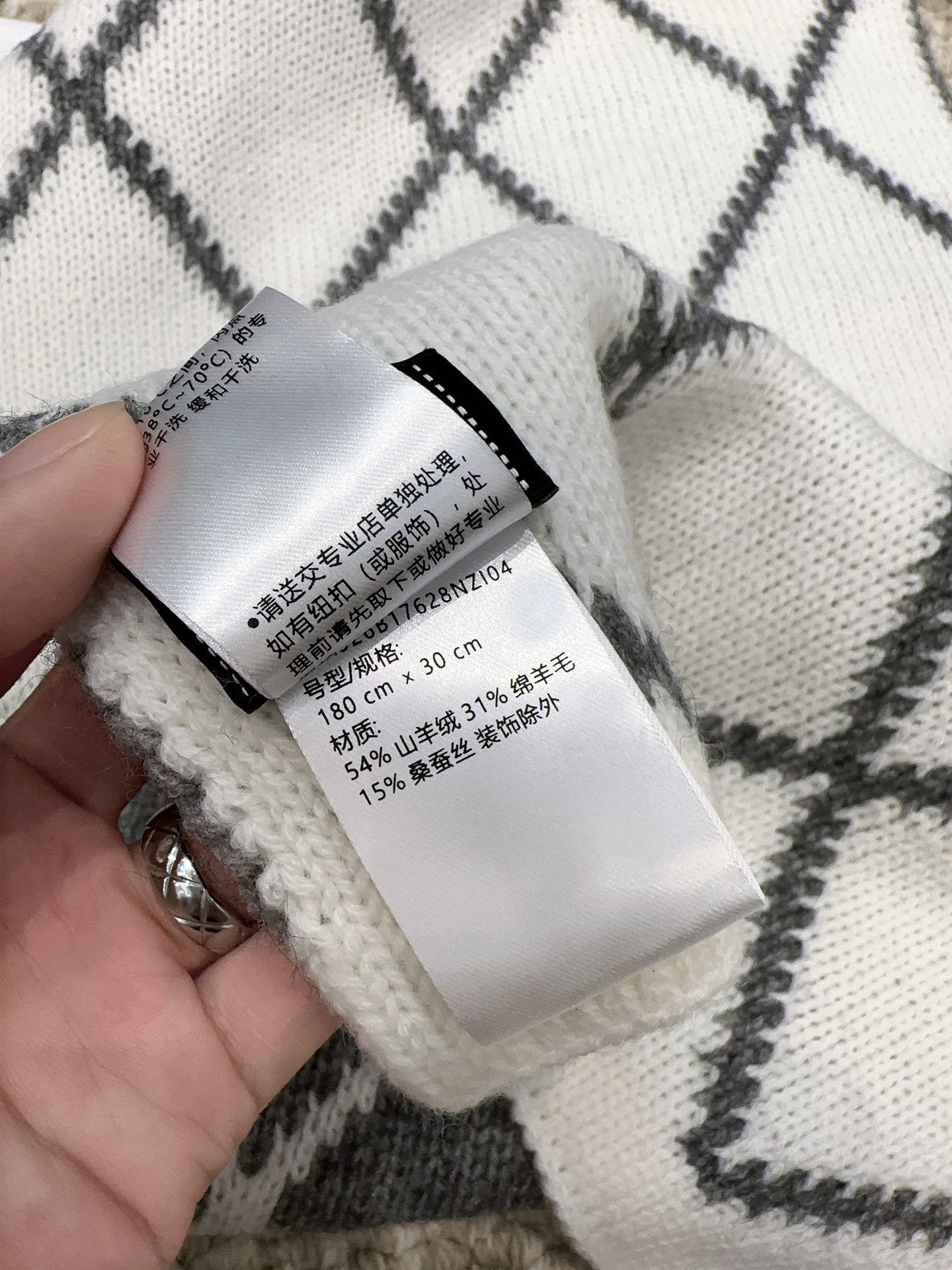 【CHANEL公式旗艦店】シャネル スカーフ 限定発売 送料無料