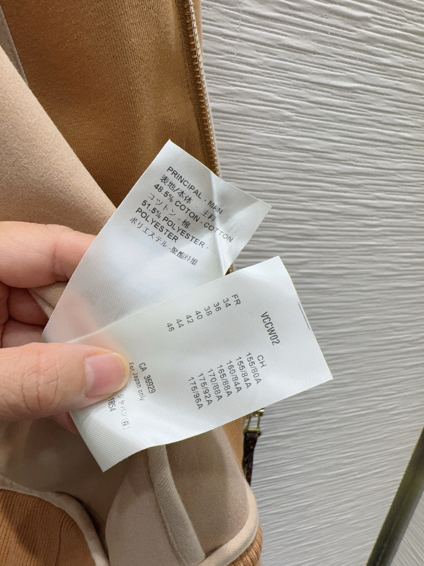 【LOUIS VUITTON旗艦店】ルイヴィトン オーバーコート ご好評に付き再入荷！