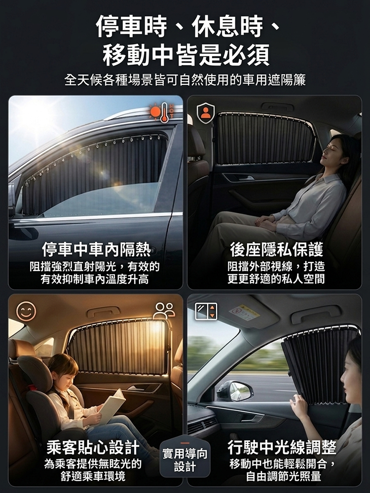 详情图_19.png