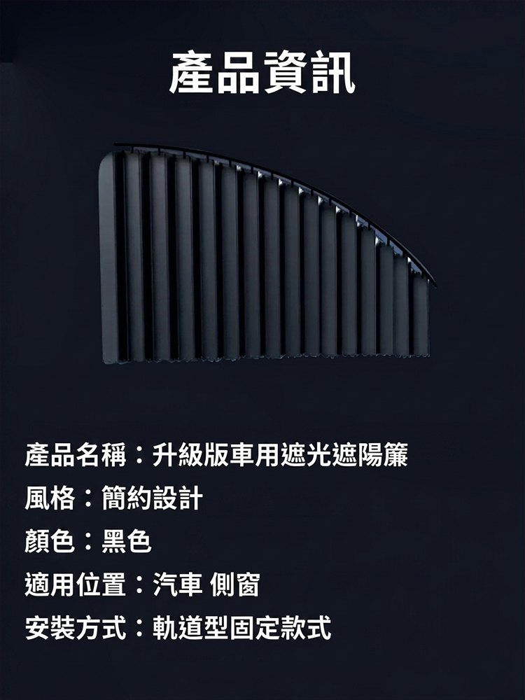 详情图_21.png