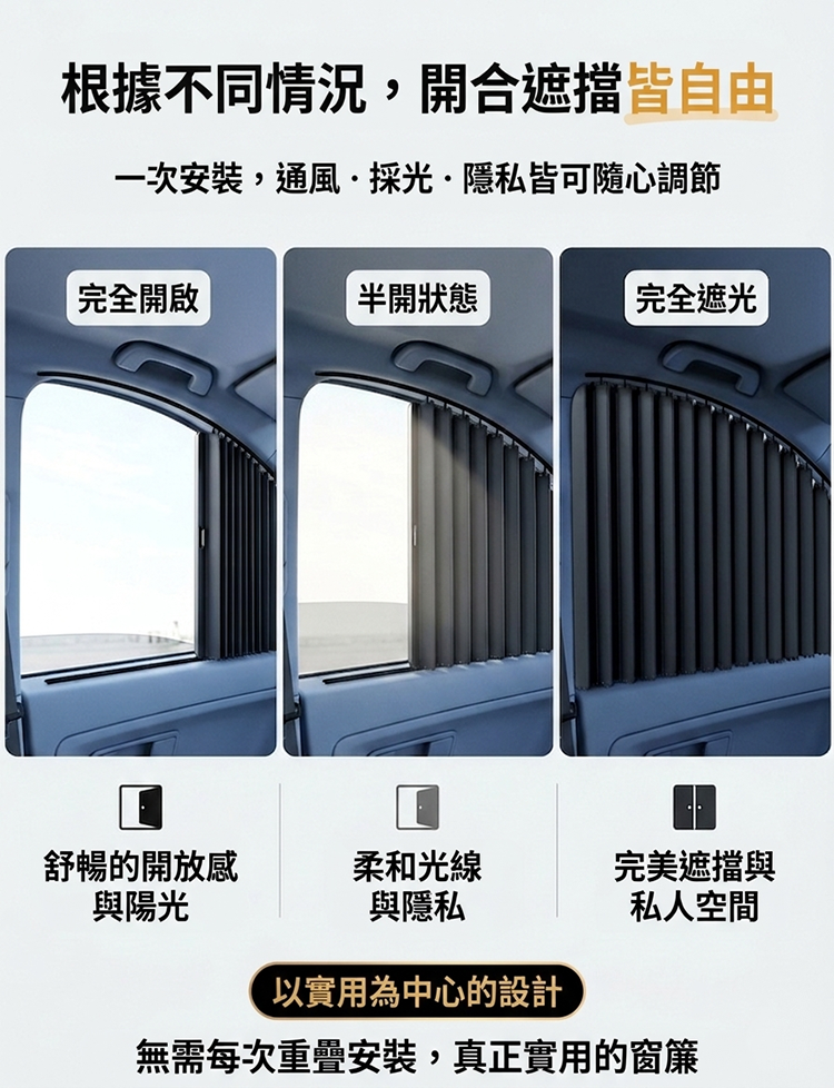 详情图_10.png