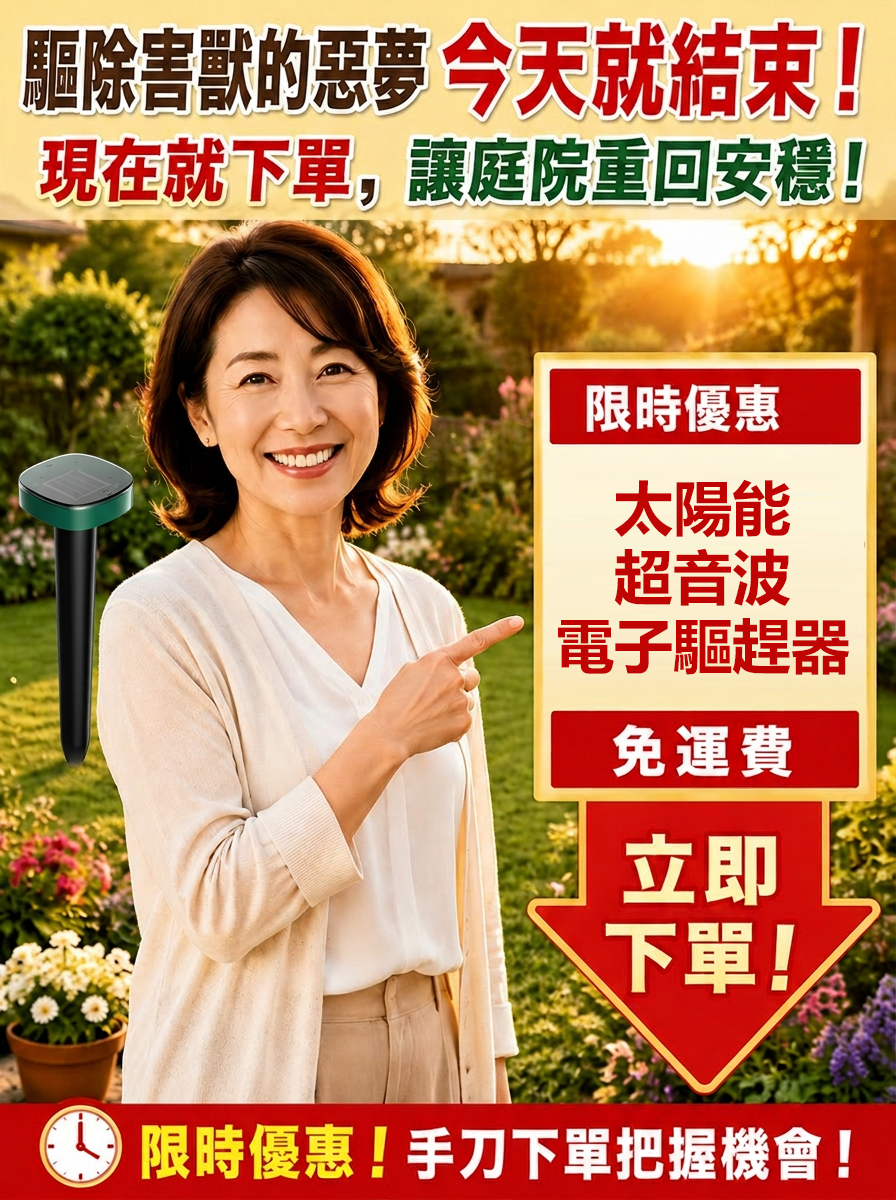 产品替换-详情图-12.png