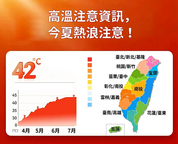 详情图_3.png