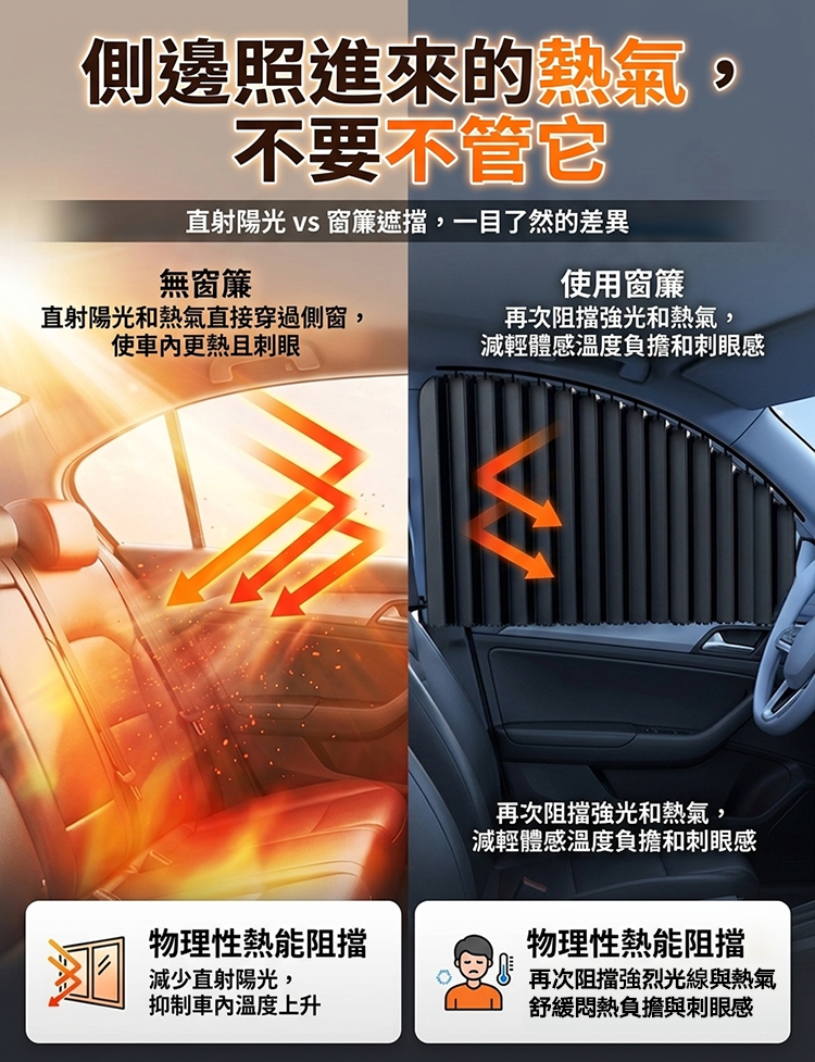 详情图_7.png