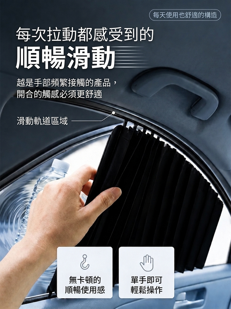 详情图_14.png