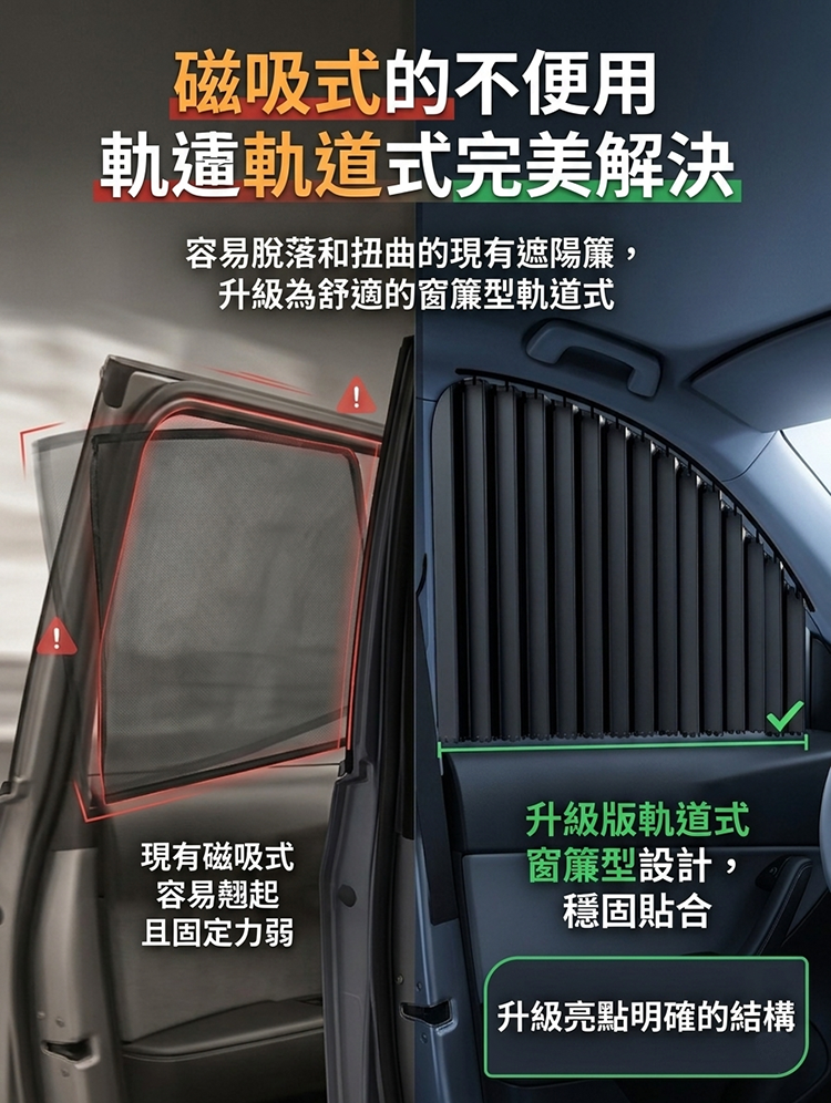 详情图_9.png