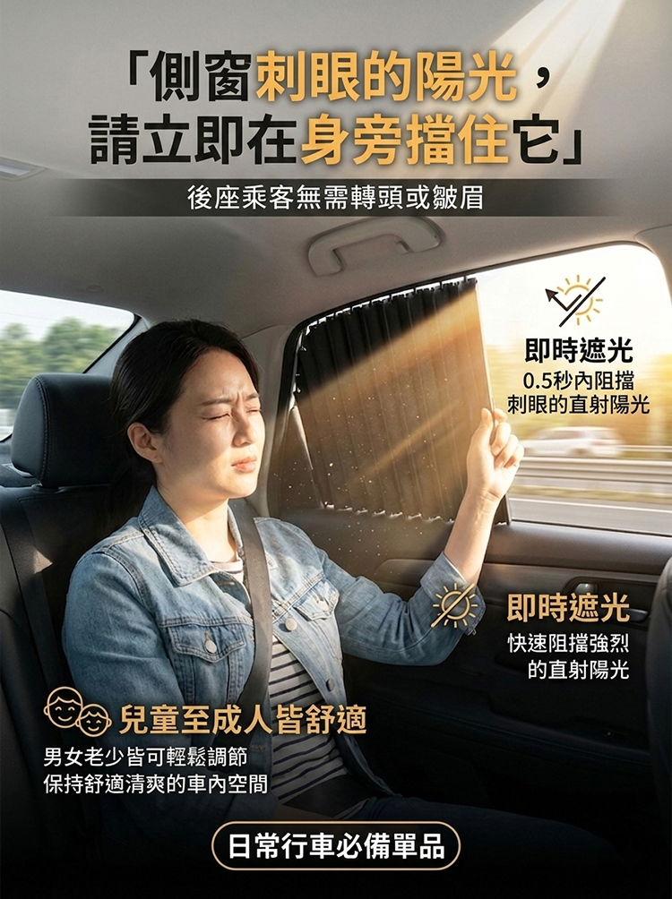 详情图_12.png