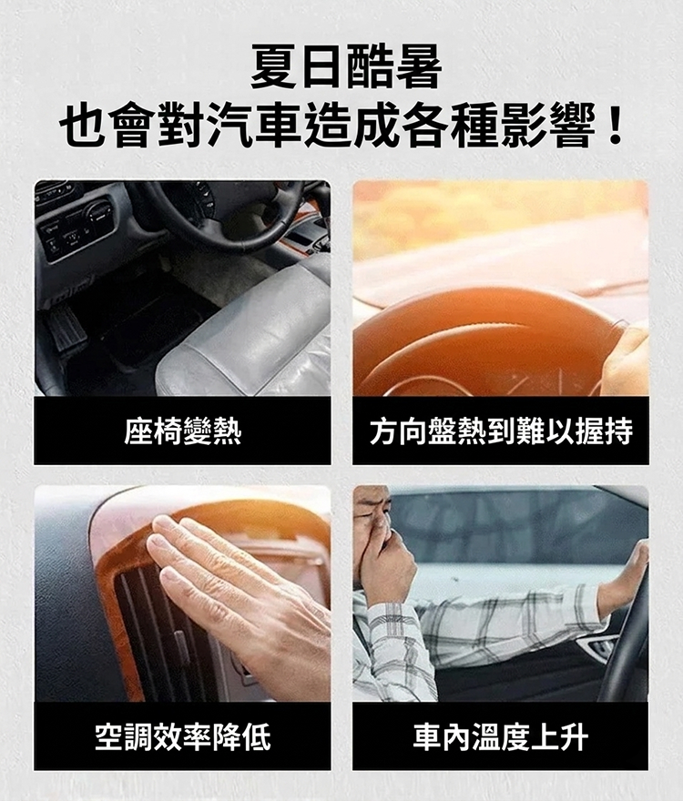 详情图_4.png