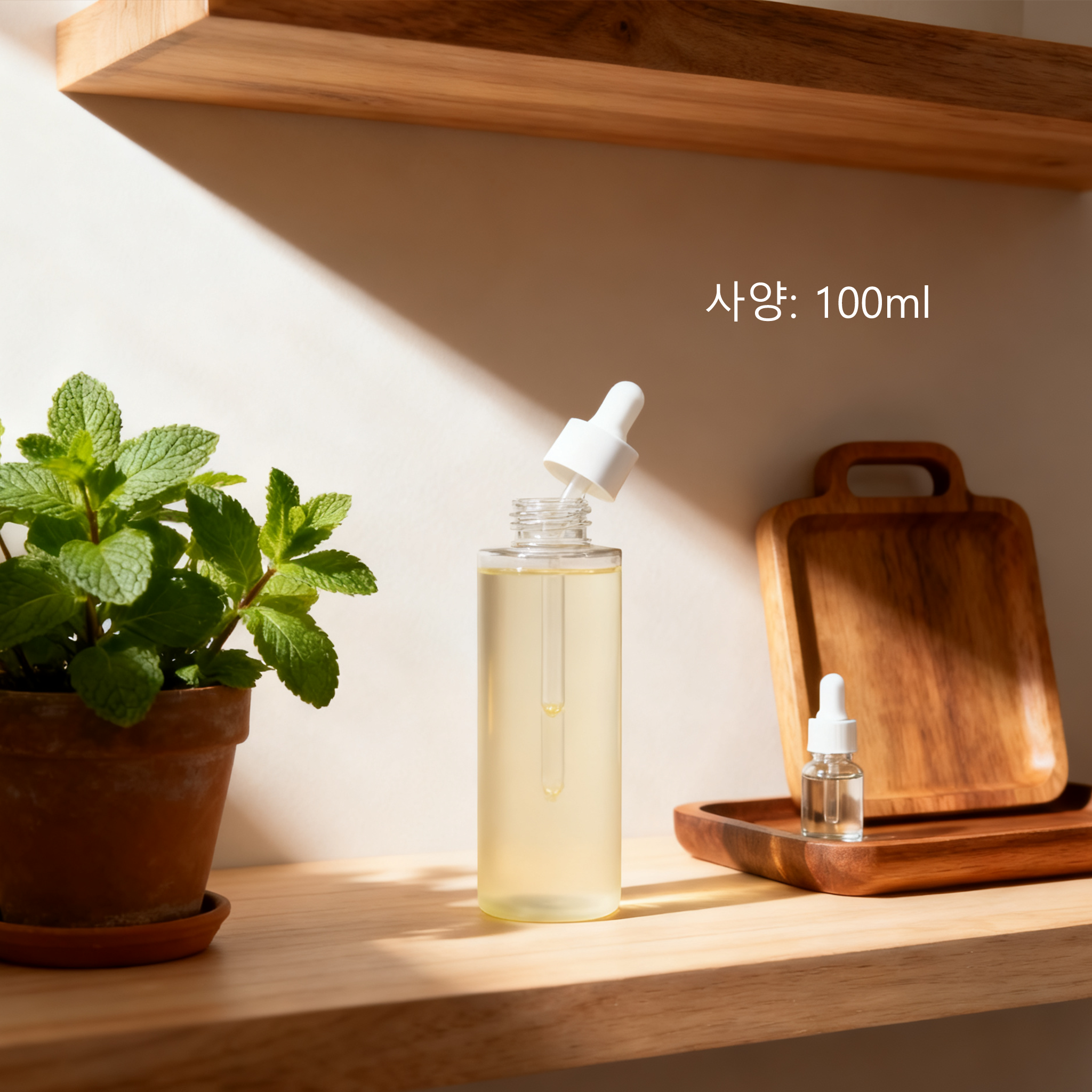 민감 피부 진정 에센스 사용 방법