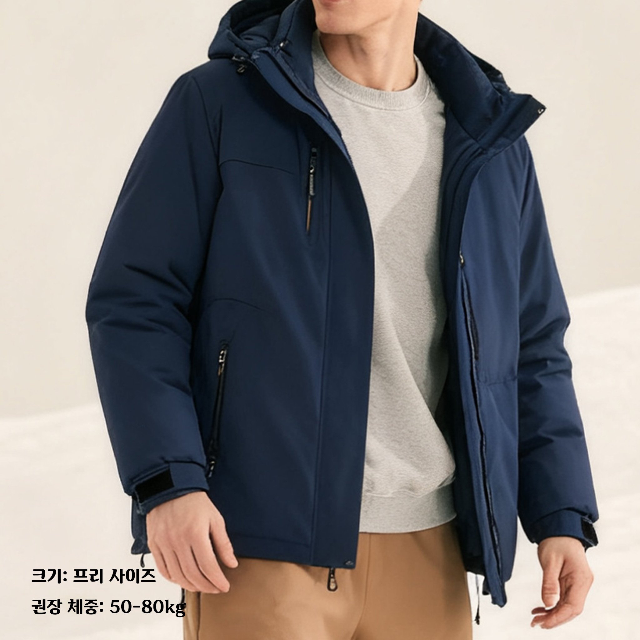 트레킹용 경량 남성 자켓 착용 예시