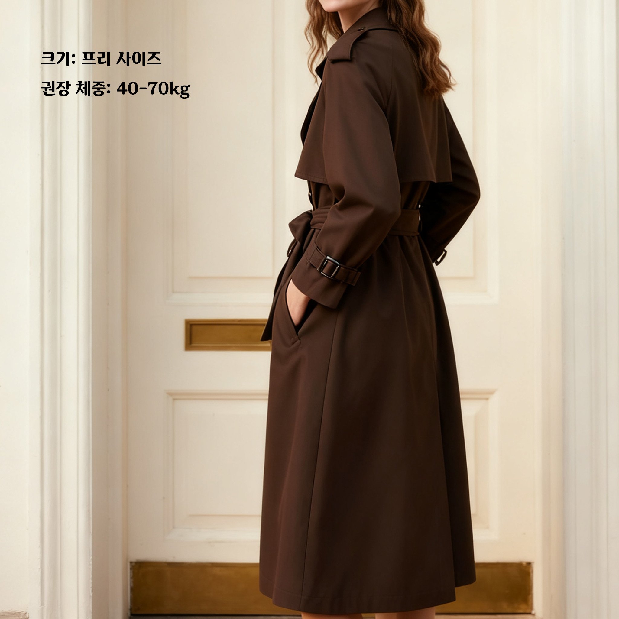 여성 트렌치코트 디테일 클로즈업