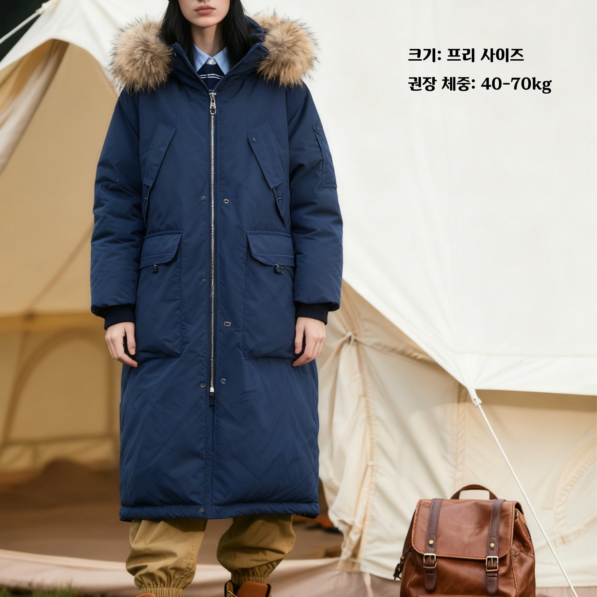 고급 다운 충전재 여성용 패딩