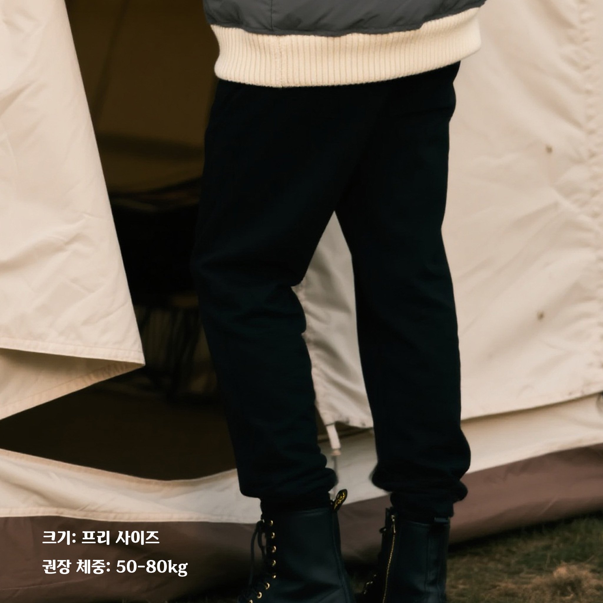 트렌디한 남성 순면 조거 팬츠 디테일