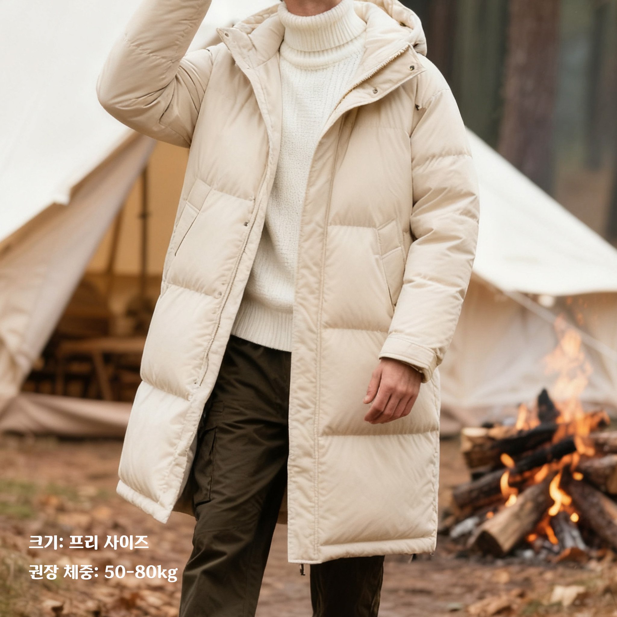 남자 겨울 롱패딩 세부 디자인