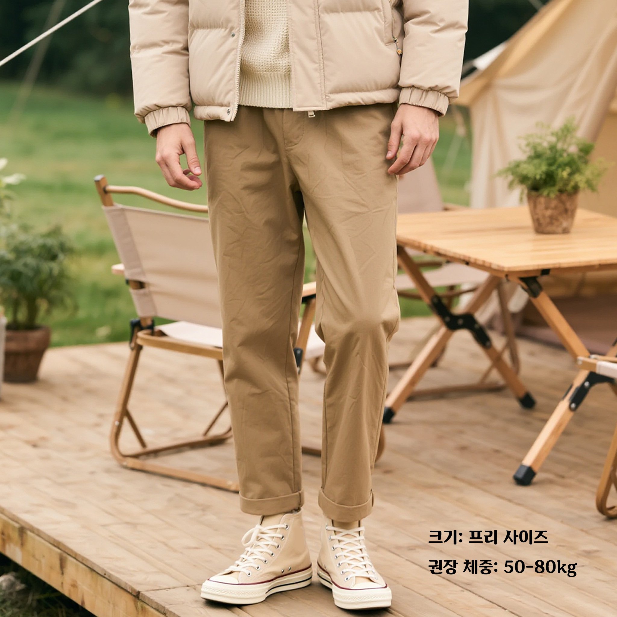 편안한 남성 바지 허리 디테일