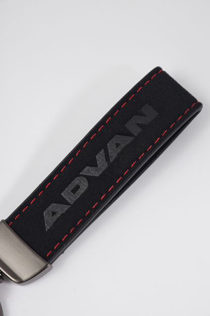 ADVAN KEY CHAIN (Glossy / Suede Leather)