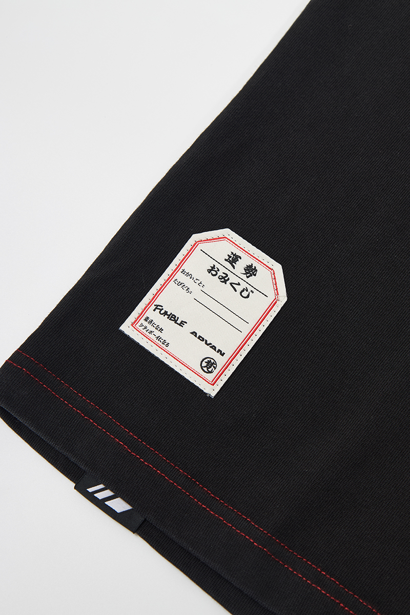 ADVAN X FUMBLE WASHED LOGO TEE