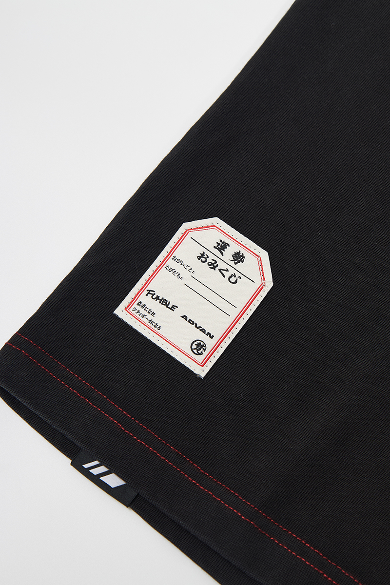 ADVAN X FUMBLE WASHED LOGO TEE