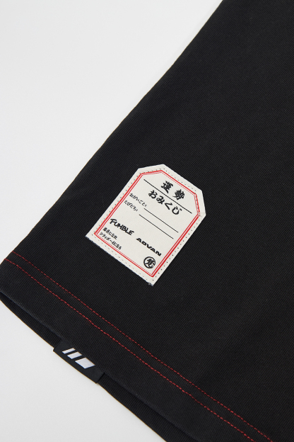 ADVAN X FUMBLE WASHED LOGO TEE