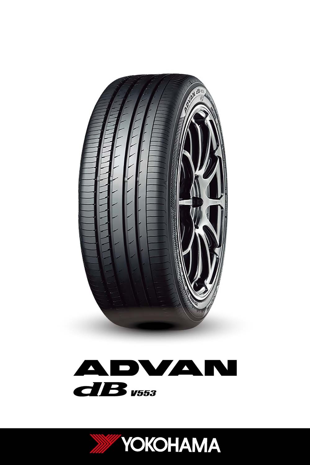 ADVAN dB V553