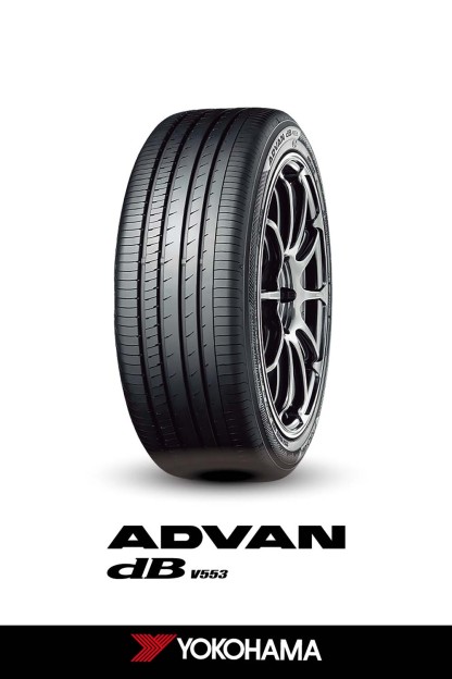 ADVAN dB V553