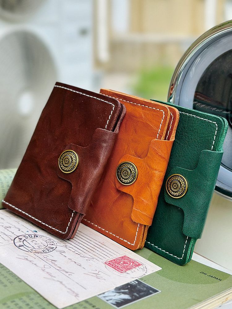 DEEPKEE卡包錢包一體真皮鑰匙扣M1036號