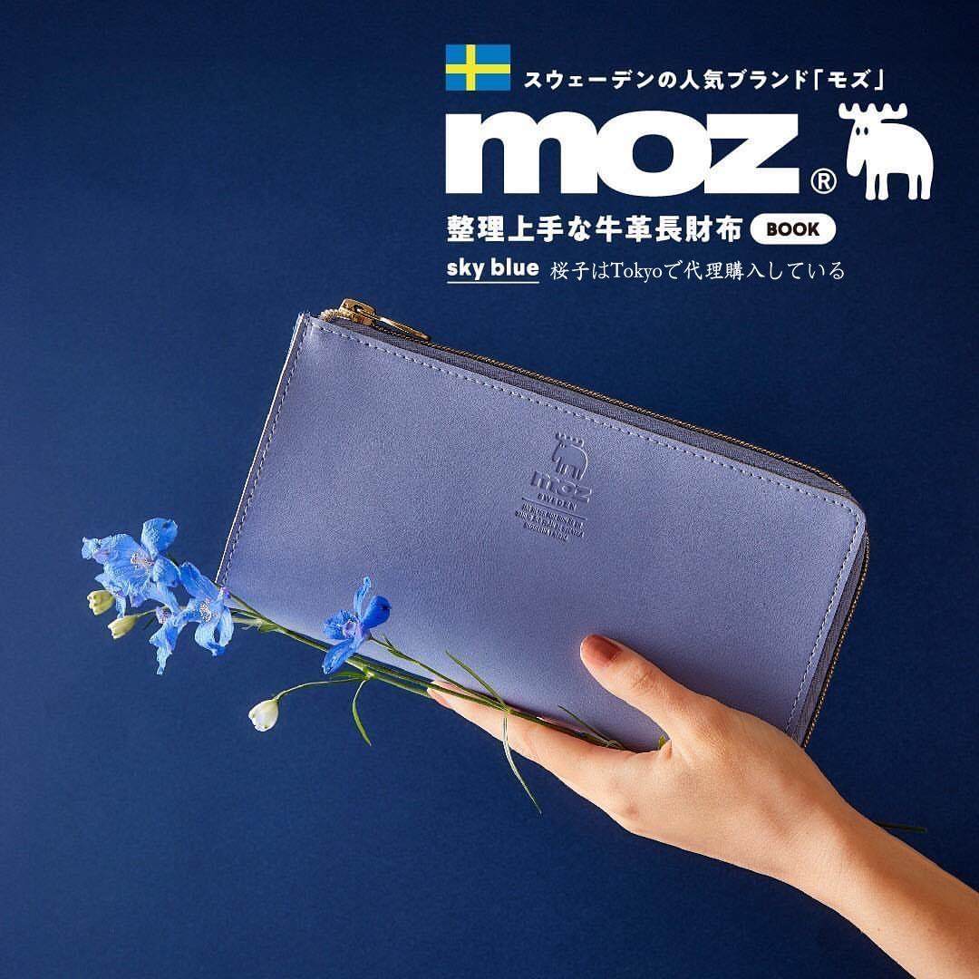 DEEPKEE 上手な牛革錢夾862號