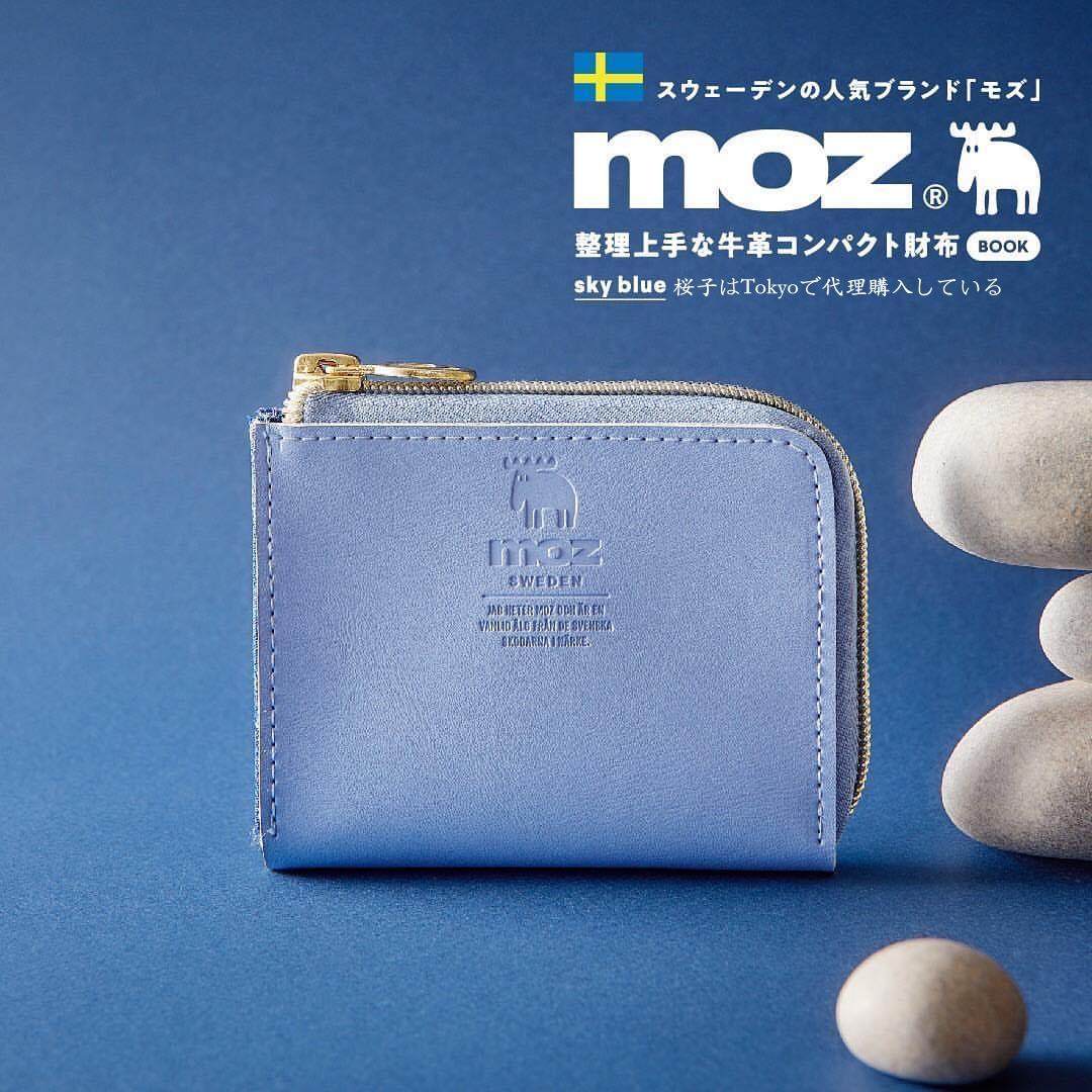 DEEPKEE 牛革sky blue 702號