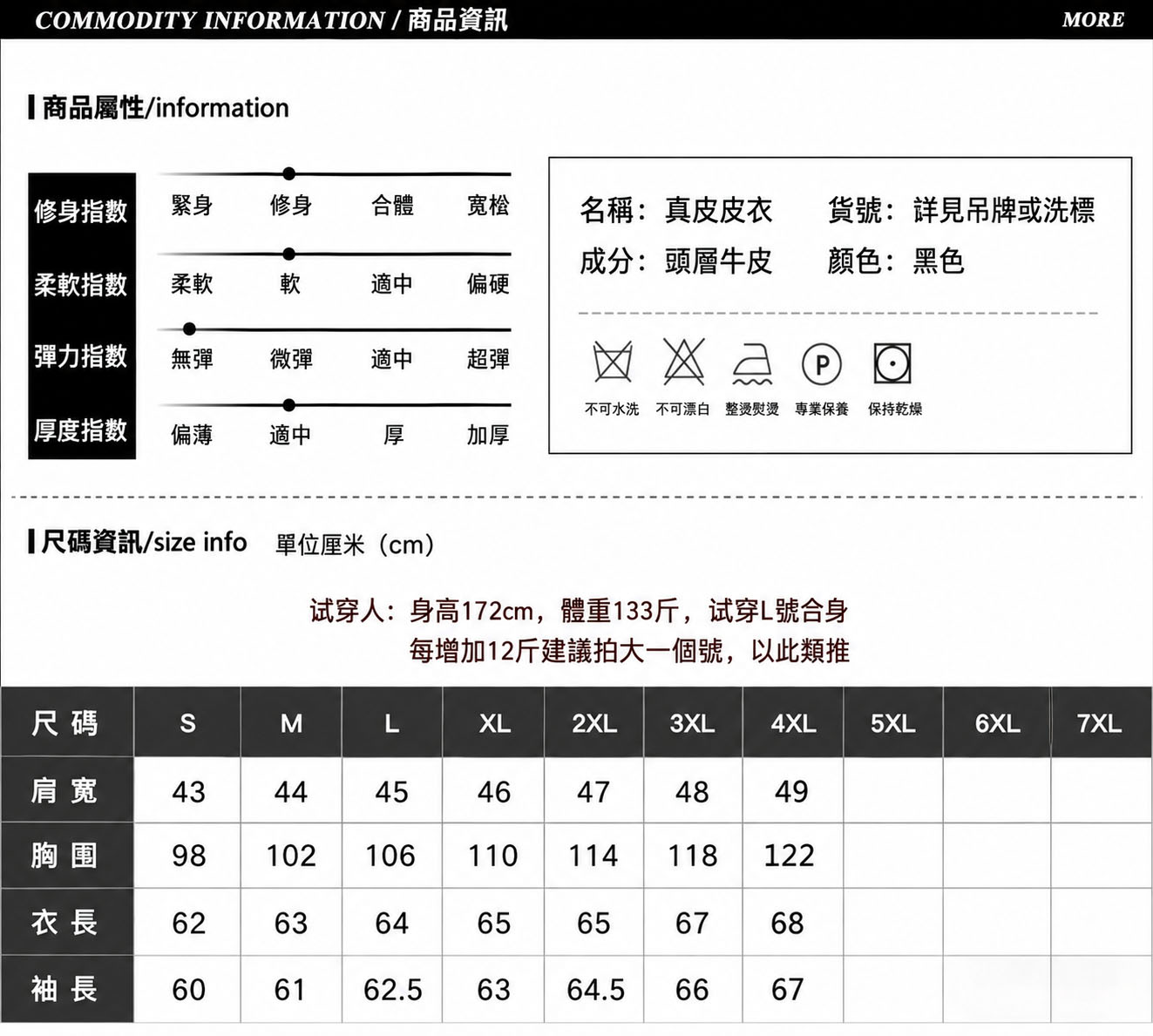 香港狄記皮具 狄記 原創真皮手工 ins郵差包 ins風格包包 頭層牛皮包包 皮革 原創手工真皮 皮件 uleather 復古真皮手工包