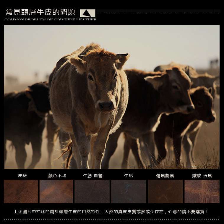 香港狄記手工製作 - 原創機能斜背小包396號