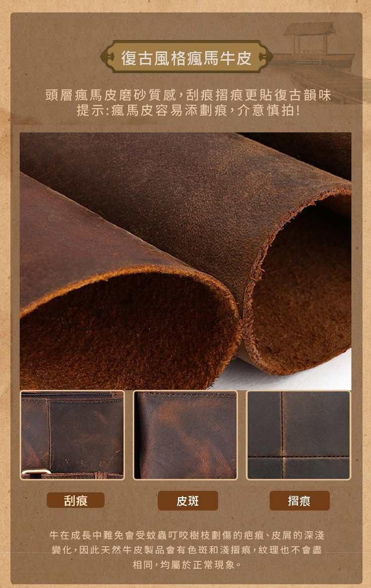 香港狄記皮具 狄記 原創真皮手工 ins郵差包 ins風格包包 頭層牛皮包包 皮革 原創手工真皮 皮件 頭層瘋馬牛皮三隔層薄款肩背小包 [LB1225] likehouse 喜番屋