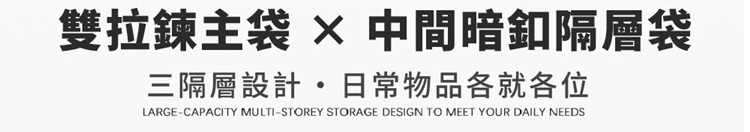 香港狄記皮具 狄記 原創真皮手工 ins郵差包 ins風格包包 頭層牛皮包包 皮革 原創手工真皮 皮件 頭層瘋馬牛皮三隔層薄款肩背小包 [LB1225] likehouse 喜番屋