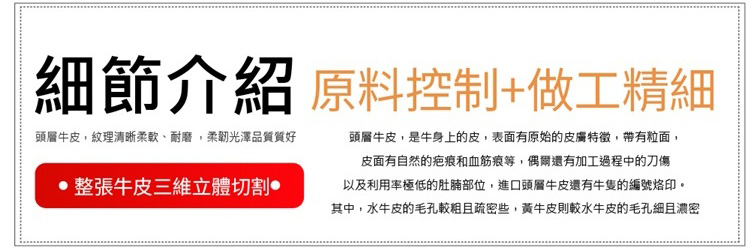 香港狄記皮具 狄記 原創真皮手工 ins郵差包 ins風格包包 頭層牛皮包包 皮革 原創手工真皮 皮件 頭層瘋馬牛皮三隔層薄款肩背小包 [LB1225] likehouse 喜番屋