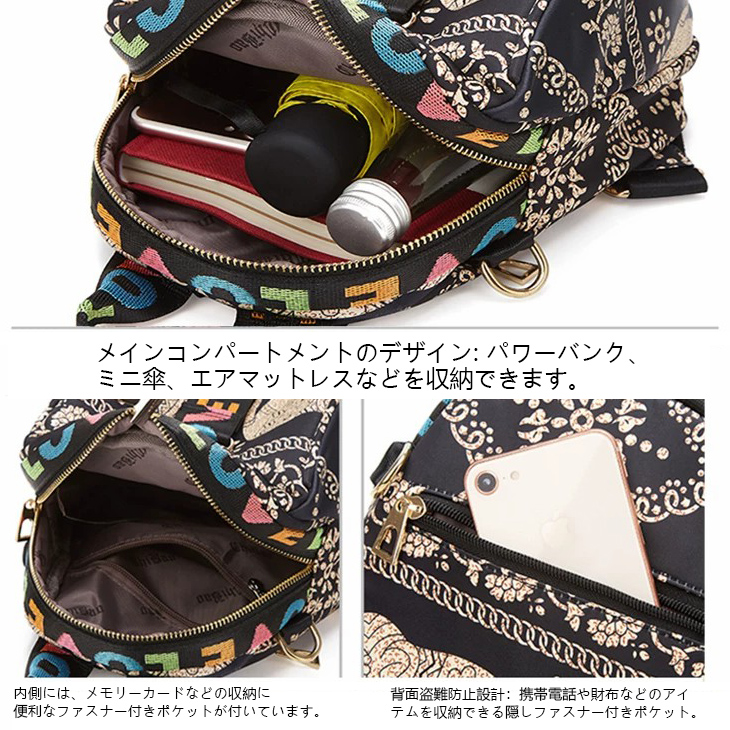 DEEPKEE 人気の樂天 牛津布小背包343號