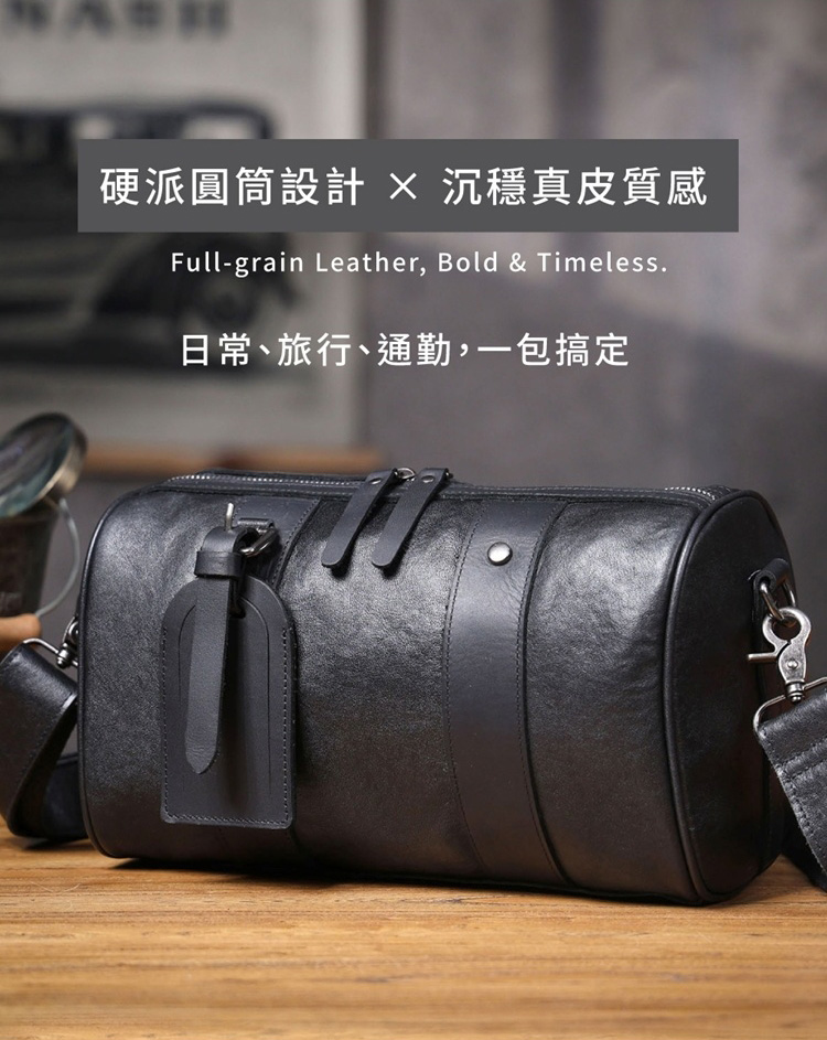 香港狄記皮具 狄記 原創真皮手工 ins郵差包 ins風格包包 頭層牛皮包包 皮革 原創手工真皮 皮件 頭層牛皮肩背圓筒包男包【LB1197】喜番屋