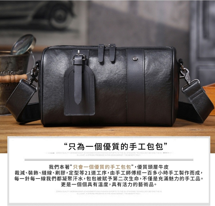 香港狄記皮具 狄記 原創真皮手工 ins郵差包 ins風格包包 頭層牛皮包包 皮革 原創手工真皮 皮件 頭層牛皮肩背圓筒包男包【LB1197】喜番屋
