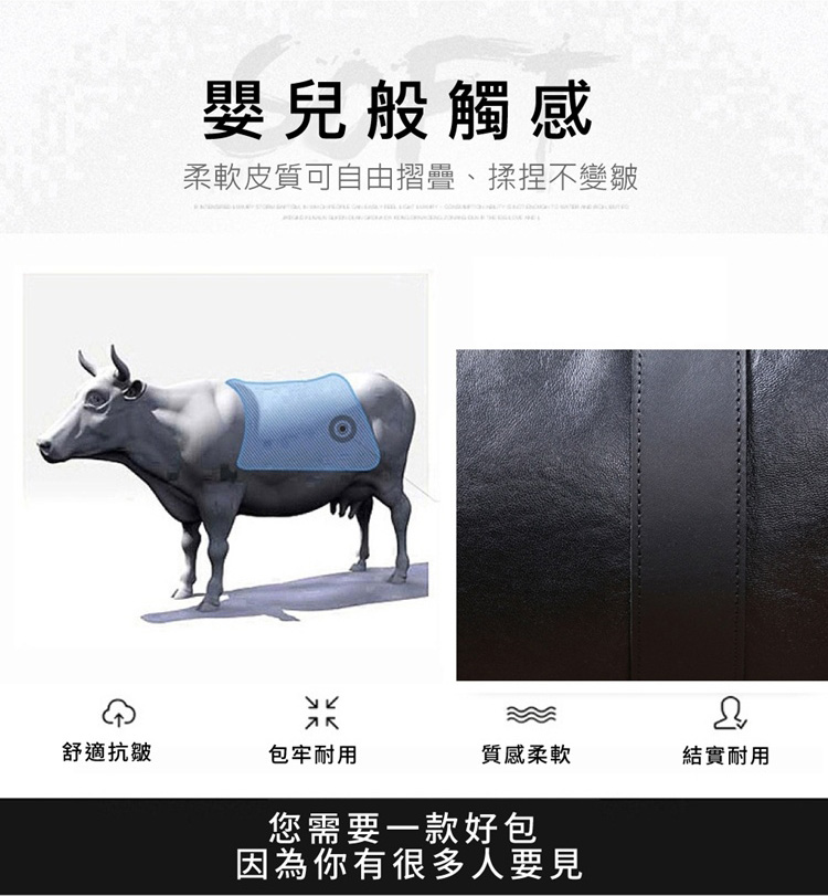 香港狄記皮具 狄記 原創真皮手工 ins郵差包 ins風格包包 頭層牛皮包包 皮革 原創手工真皮 皮件 頭層牛皮肩背圓筒包男包【LB1197】喜番屋