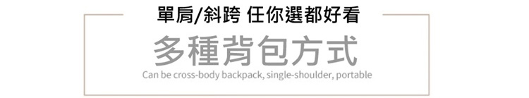 香港狄記皮具 狄記 原創真皮手工 ins郵差包 ins風格包包 頭層牛皮包包 皮革 原創手工真皮 皮件 頭層牛皮肩背圓筒包男包【LB1197】喜番屋