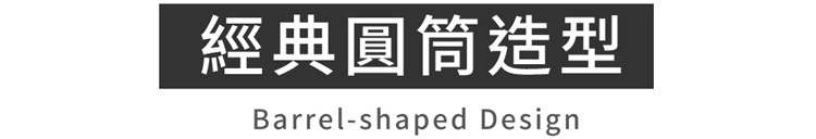 香港狄記皮具 狄記 原創真皮手工 ins郵差包 ins風格包包 頭層牛皮包包 皮革 原創手工真皮 皮件 頭層牛皮肩背圓筒包男包【LB1197】喜番屋