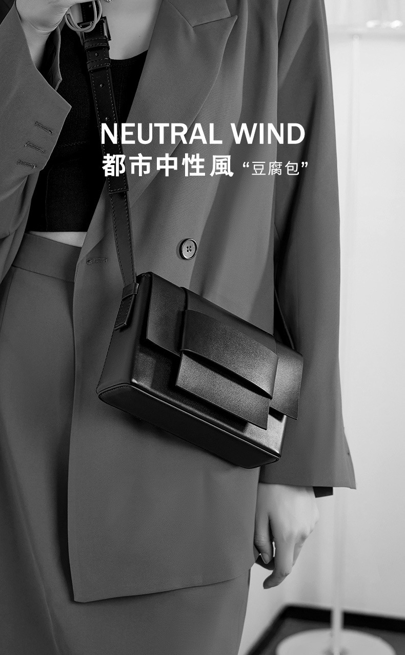 DEEPKEE original nubuck handmade full-grain genuine leather cowhide bag 中性軟皮編織小方包豆腐包小眾設計單肩牛皮女包 2088 號