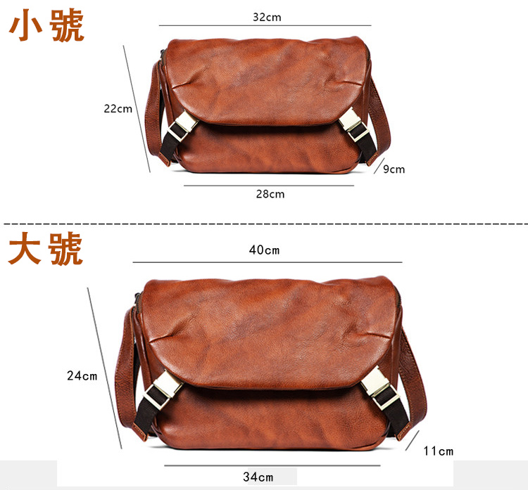 香港狄記皮具 狄記 原創真皮手工 ins郵差包 ins風格包包 頭層牛皮包包 皮革 原創手工真皮 皮件 DEEPKEE 復古真皮手工包