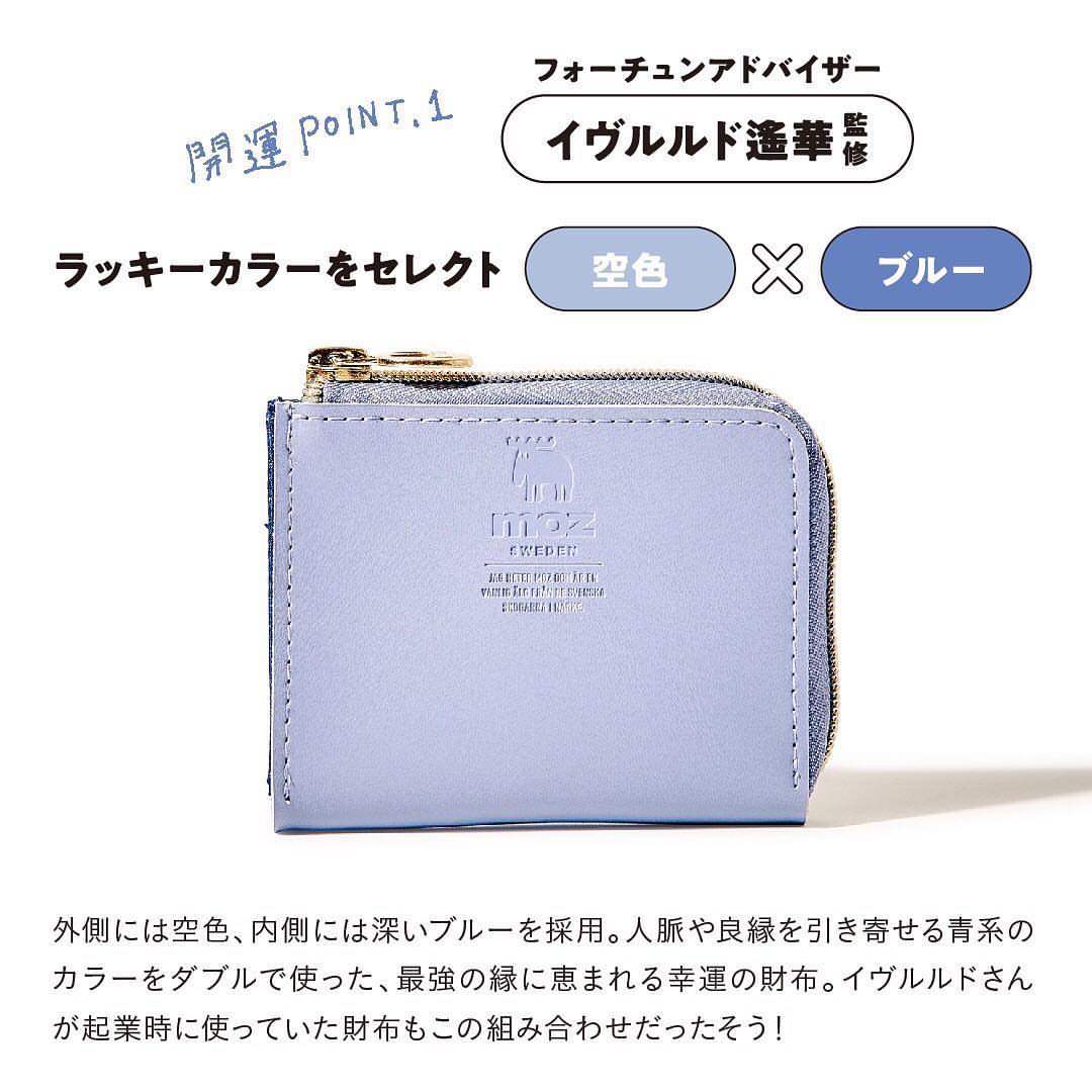 香港狄記皮具 狄記 原創真皮手工 ins郵差包 ins風格包包 頭層牛皮包包 皮革 原創手工真皮 皮件 DEEPKEE 復古真皮手工包