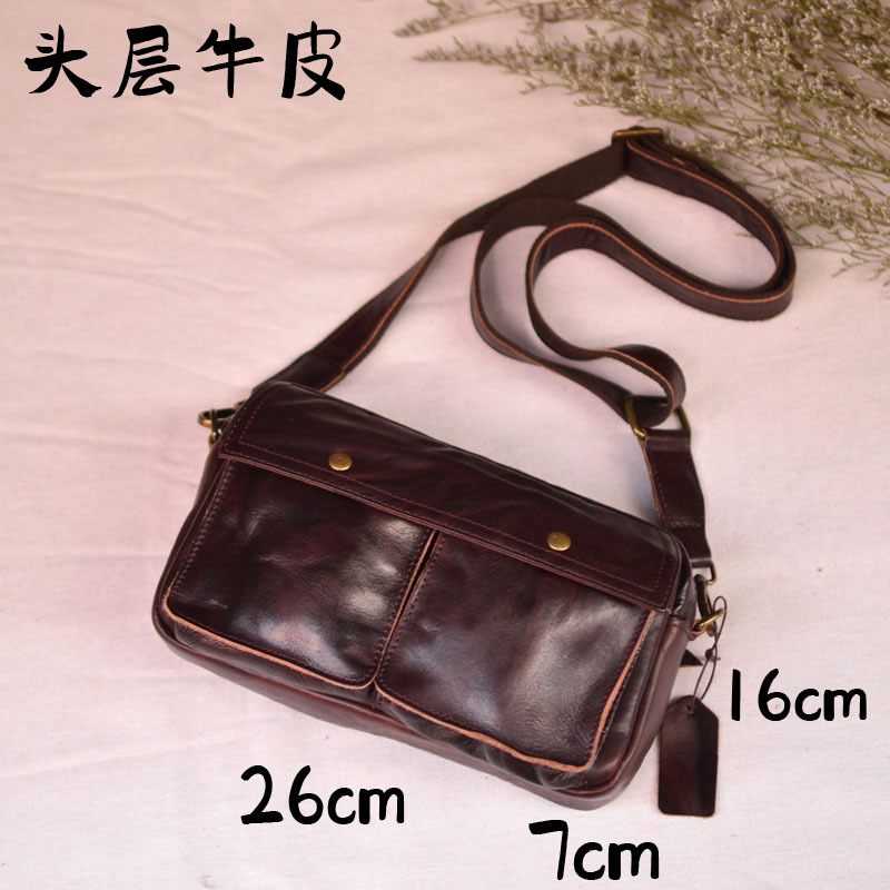 香港狄記皮具 狄記 原創真皮手工 ins郵差包 ins風格包包 頭層牛皮包包 皮革 原創手工真皮 皮件 DEEPKEE 復古真皮手工包