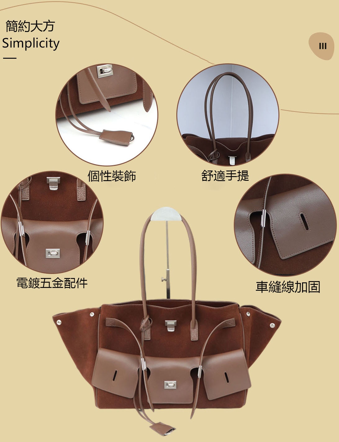 deepkee-8008 original nubuck handmade full-grain genuine leather cowhide bag deepkee-8008-機車翅膀包皮單肩托特包 8008號