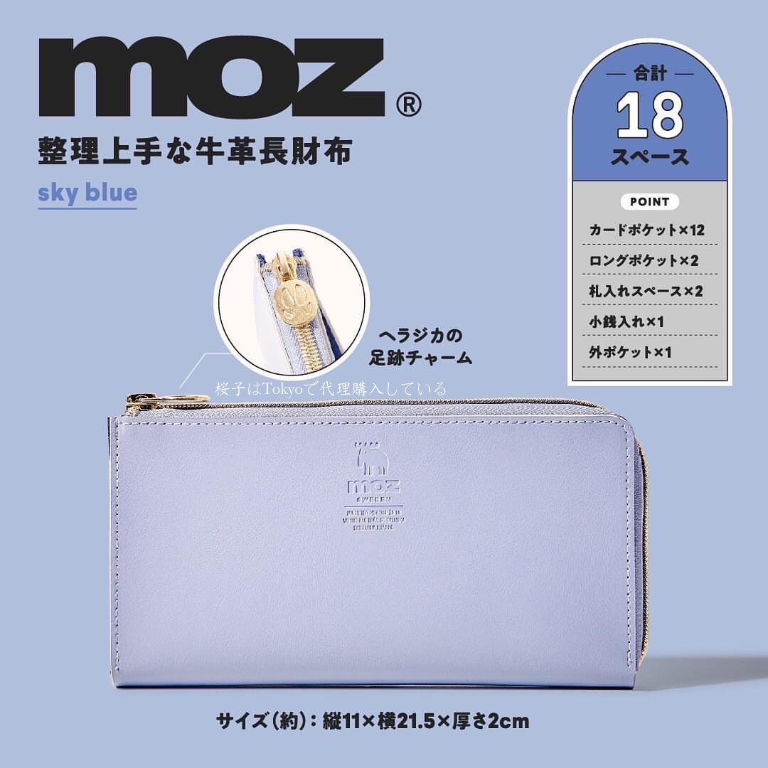 香港狄記皮具 狄記 原創真皮手工 ins郵差包 ins風格包包 頭層牛皮包包 皮革 原創手工真皮 皮件 DEEPKEE 復古真皮手工包