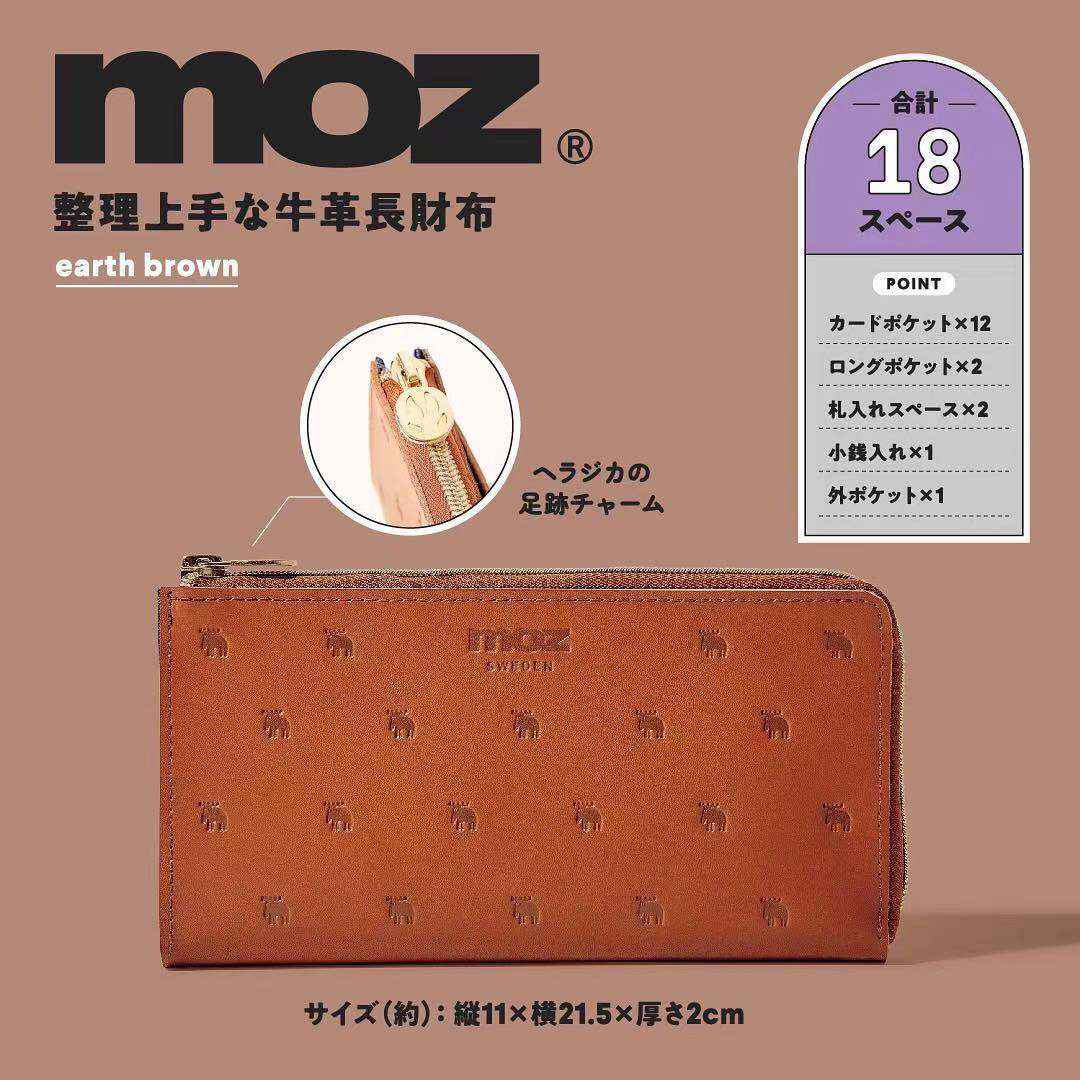 香港狄記皮具 狄記 原創真皮手工 ins郵差包 ins風格包包 頭層牛皮包包 皮革 原創手工真皮 皮件 DEEPKEE 復古真皮手工包