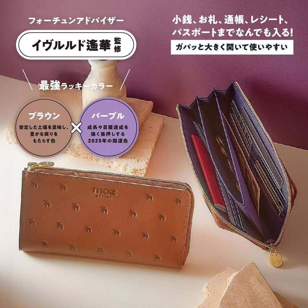 DEEPKEE 上手な牛革錢夾882號