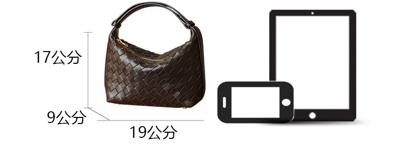 DEEPKEE BAGS | 職人技 純小羊皮ン編み織手提包 90102號